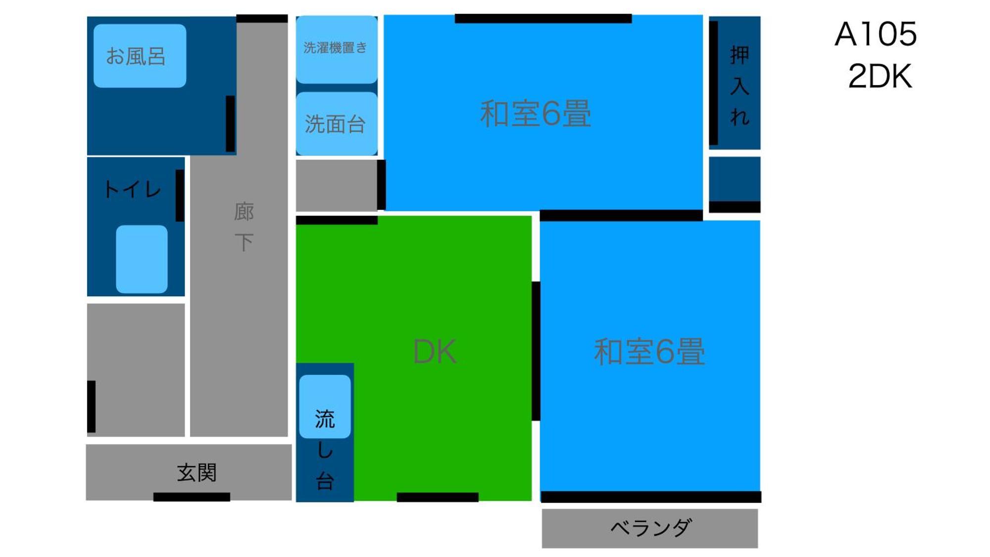 Apartamento Lumiere De Bonnart Okayama Exterior foto