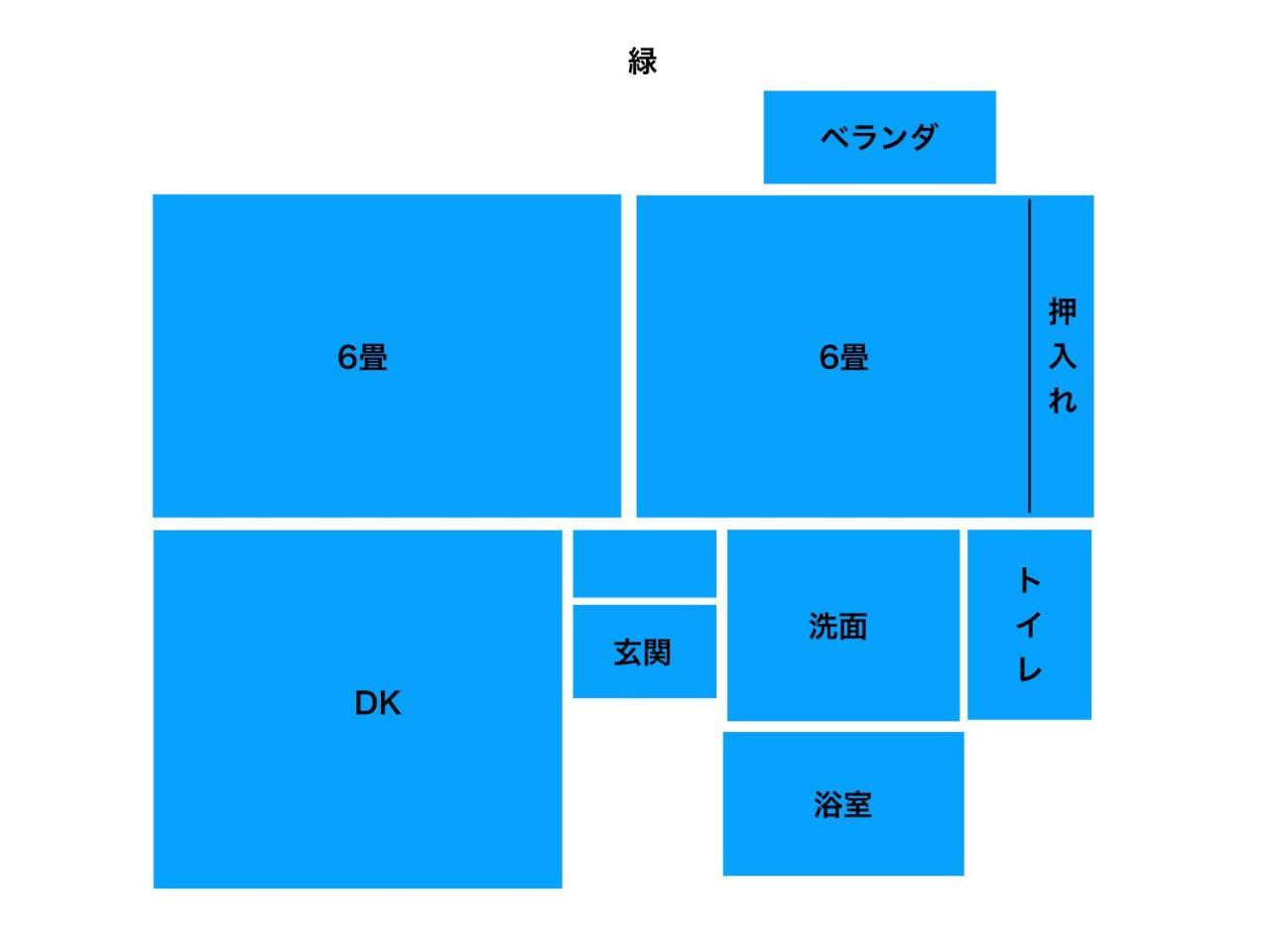 Apartamento Lumiere De Bonnart Okayama Exterior foto